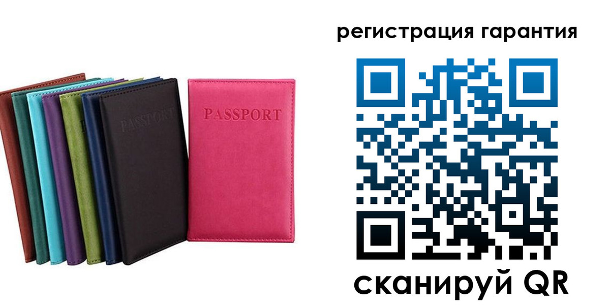 форма 3 в Орле